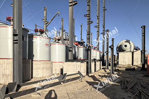 Antimony-mineral-processing-plant.jpg