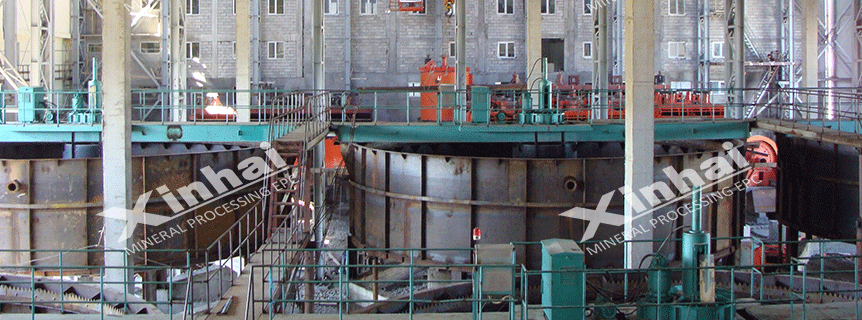 Xinhai-on-site-indoor-installation-of-concentrator.gif