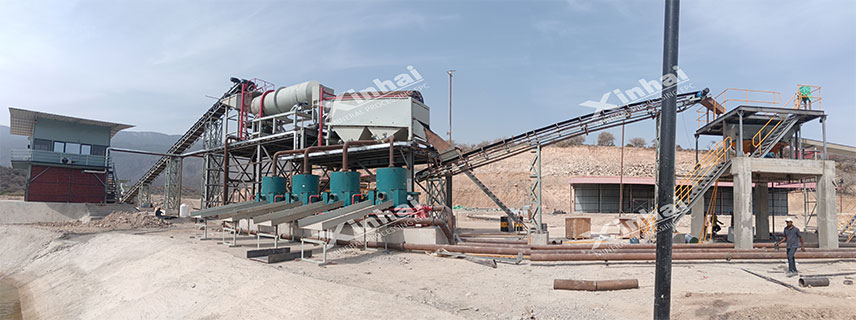 gold-mining-plant-on-site.jpg