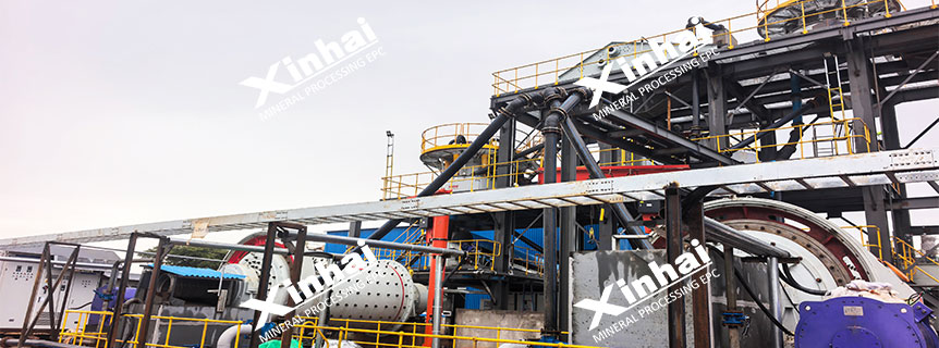 Graphite-Ore-Beneficiation-Site.jpg Graphite-Ore-Beneficiation-Site.jpg