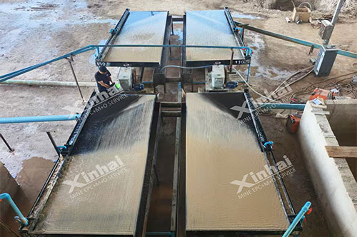 Shaking-tables-at-the-antimony-ore-beneficiation-project-site.jpg Shaking-tables-at-the-antimony-ore-beneficiation-project-site.jpg
