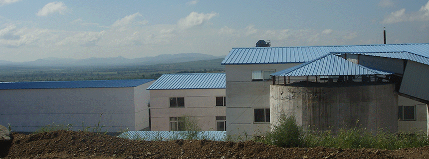 600-tpd-Fluorspar-Processing-Plant-in-Inner-Mongolia-China-1.gif 600-tpd-Fluorspar-Processing-Plant-in-Inner-Mongolia-China-1.gif