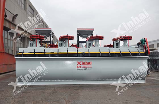 Flotation Machine for Titanium Processing.jpg Flotation Machine for Titanium Processing.jpg