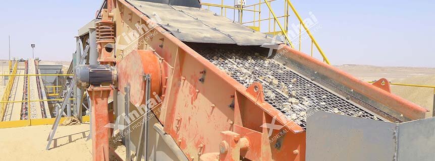screening-equipment-in-mineral-processing-plant.jpg screening-equipment-in-mineral-processing-plant.jpg