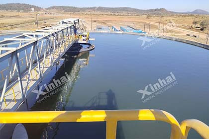Thickener.jpg Thickener.jpg