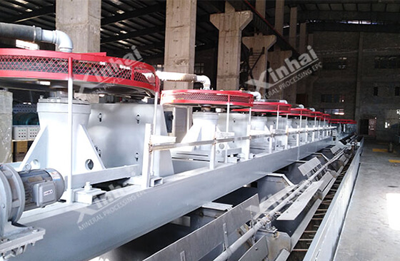 flotation-cell-machine.jpg