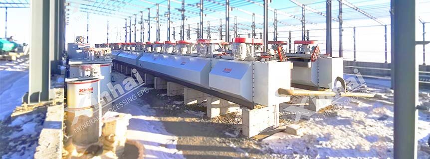 flotation-equipment-in-talc-processing-plant.jpg flotation-equipment-in-talc-processing-plant.jpg