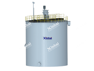 Double-impeller-leaching-tank.gif Double-impeller-leaching-tank.gif