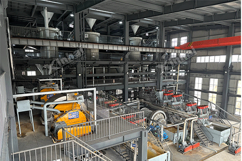 Interior-view-of-quartz-sand-concentrator.gif Interior-view-of-quartz-sand-concentrator.gif
