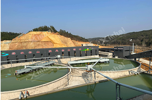 Quartz-sand-concentrator-is-working.gif Quartz-sand-concentrator-is-working.gif