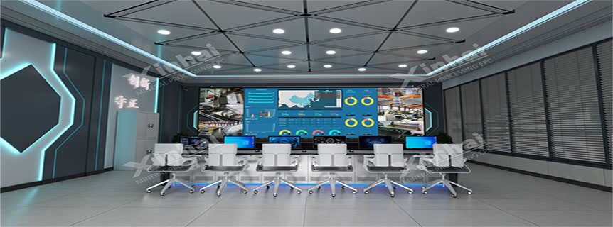 Smart-Mine-Control-Room.jpg Smart-Mine-Control-Room.jpg