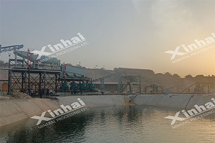 200tph-gold-mining-plant