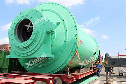 Ball-mill-in-iron-ore-concentrator