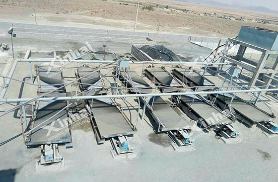Iran-300tpd-chromium-ore-dressing-site.jpg Iran-300tpd-chromium-ore-dressing-site.jpg