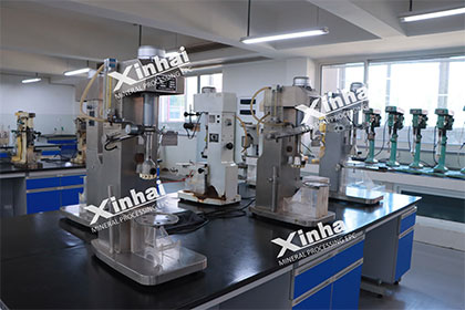 Laboratory