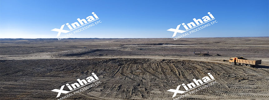 Mica-mining-and-processing-plant.jpg Mica-mining-and-processing-plant.jpg