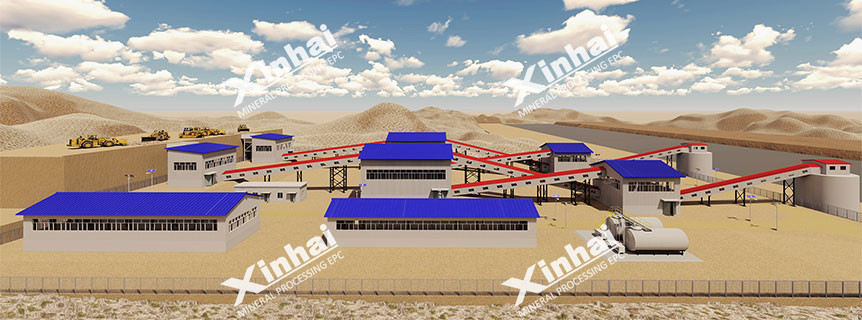 Mongolia-CIL-Concentrator.jpg