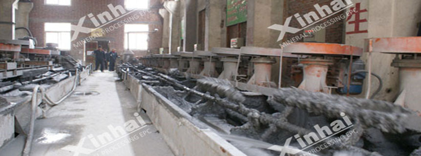 Nickel-ore-flotation.jpg Nickel-ore-flotation.jpg