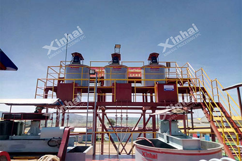 On-site-pictures-of-phosphate-ore-dressing-plant.jpg On-site-pictures-of-phosphate-ore-dressing-plant.jpg