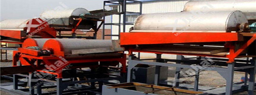 Quartz-ore-flotation-process.jpg Quartz-ore-flotation-process.jpg