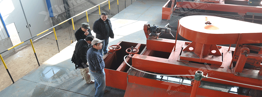 Turnkey-Tungsten-Processing-Plants.gif