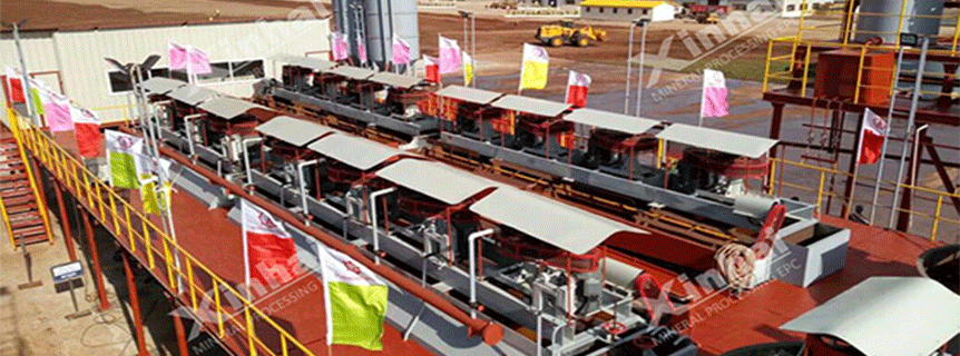 Uganda-720TPD-Manganese-Processing-Plant.gif Uganda-720TPD-Manganese-Processing-Plant.gif