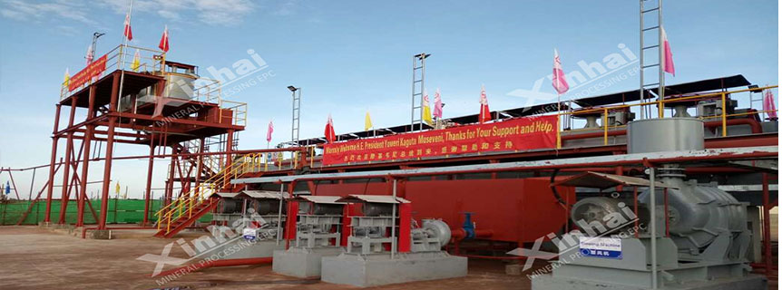 Uganda-720tpd-Phosphate-Ore-Dressing-Plant.jpg Uganda-720tpd-Phosphate-Ore-Dressing-Plant.jpg
