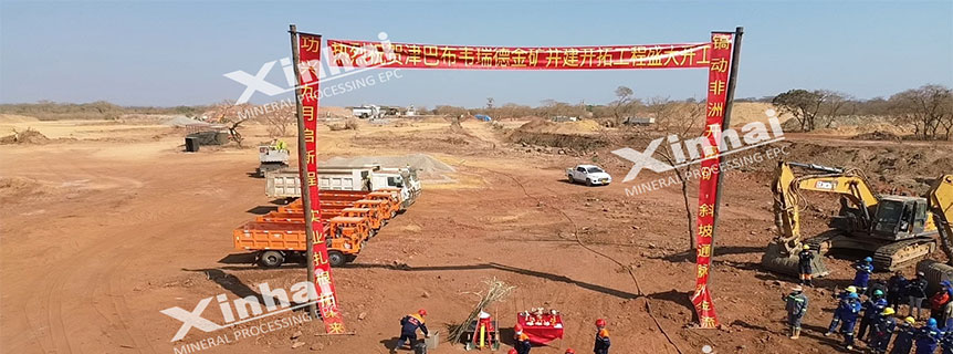 alluvial-mining-site.jpg alluvial-mining-site.jpg