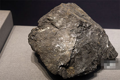 antimony-ore