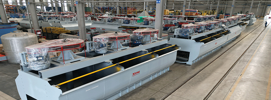flotation-equipment-in-mineral-processing-plant.gif