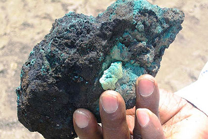 raw-cobalt-ore
