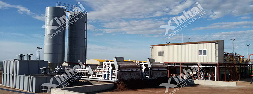 700tpd-Phosphate-beneficiation-plant-in-Uganda.jpg