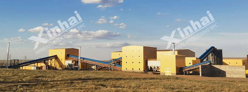 Design-of-a-3500-tpd-Iron-Ore-Mining-Beneficiation-and-Tailings-Project-in-Mongolia-1.gif Design-of-a-3500-tpd-Iron-Ore-Mining-Beneficiation-and-Tailings-Project-in-Mongolia-1.gif