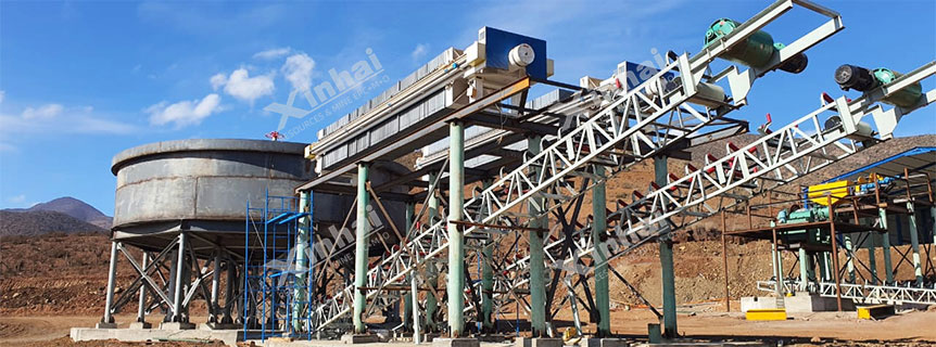 Iron-Ore-Beneficiation-Process.jpg Iron-Ore-Beneficiation-Process.jpg