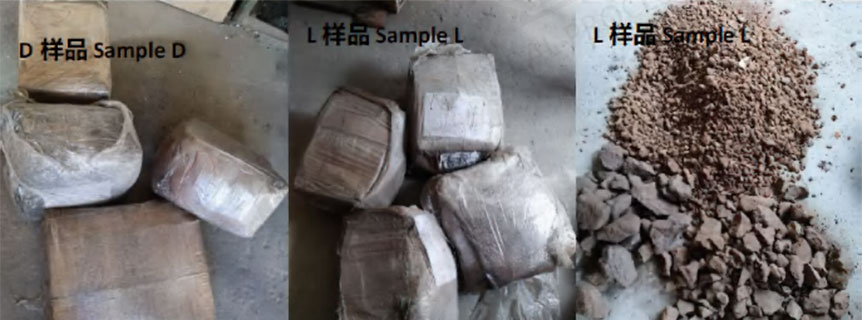 Manganese-ore-to-be-processed.jpg