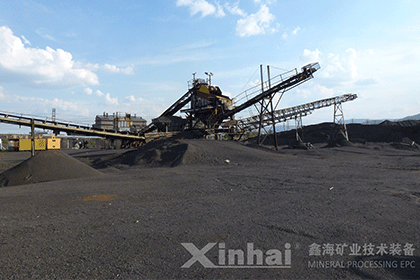 South-African-Sterling-Ferrochrome-Slag-1