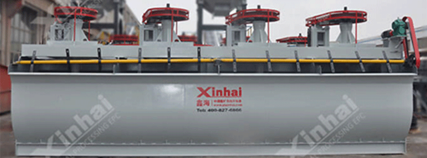 XCF-Air-Inflation-Flotation-Cell.gif XCF-Air-Inflation-Flotation-Cell.gif