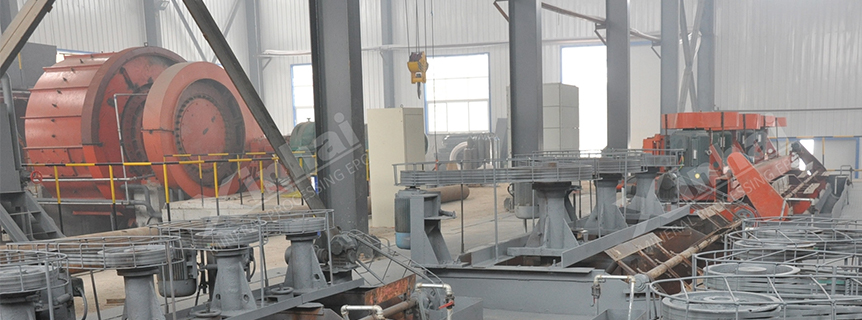 A_molybdenum_ore_processing_plant_in_operation.jpg