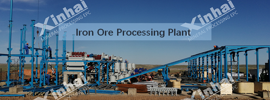 Mongolian_3500tpd_iron_tailings_processing_plant_construction_site.png