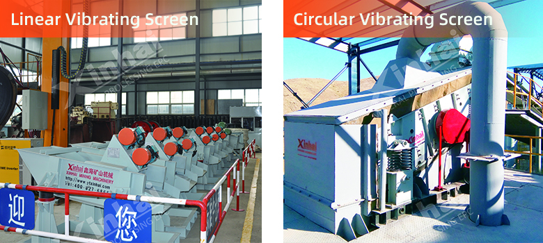 circular vibrating screen and linear vibrating screen