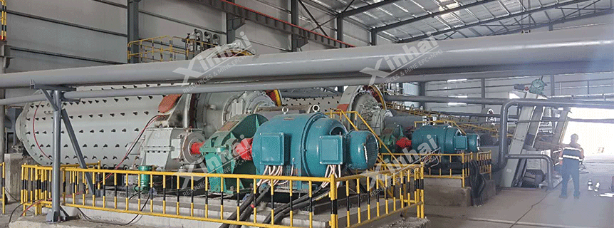 300tpd-Aluminum-ore-processing-plant.gif